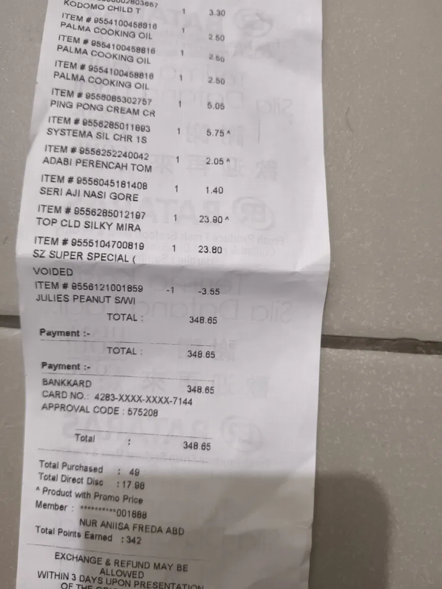 Wrong example with the top of the receipt missing